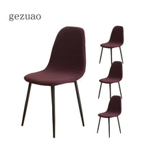 Load image into Gallery viewer, gezuao Stretch Shell Chair Cover,Mid Century Chair Covers Jacquard Accent Chair Covers,Armless Chair Slipcovers Washable Chair Protector for Dining Living Room Bedroom(Coffee,4PCS)
